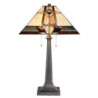 Béžovo-hnědá stolní lampa Tiffany Silvia - 45*45*80 cm E27/max 2*60W